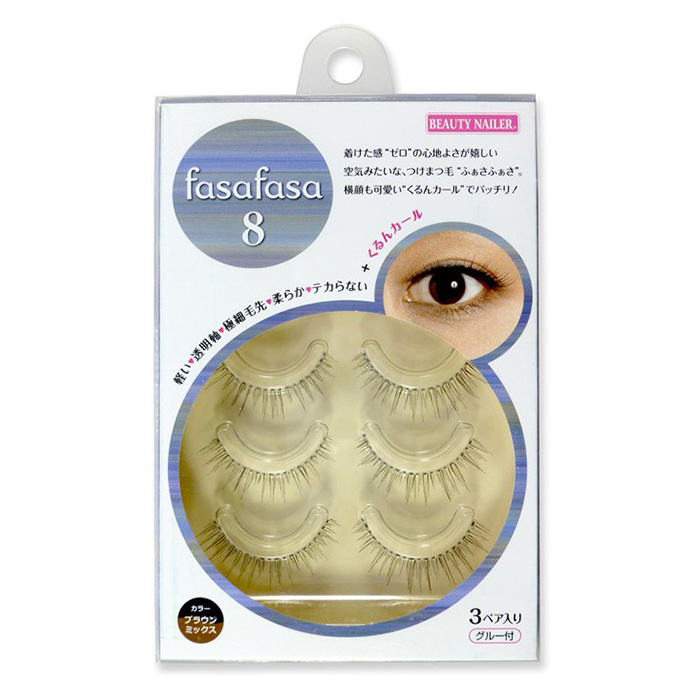 つけまつげ ビューティーネイラー ブラック つけま 自まつげ感 柔らか