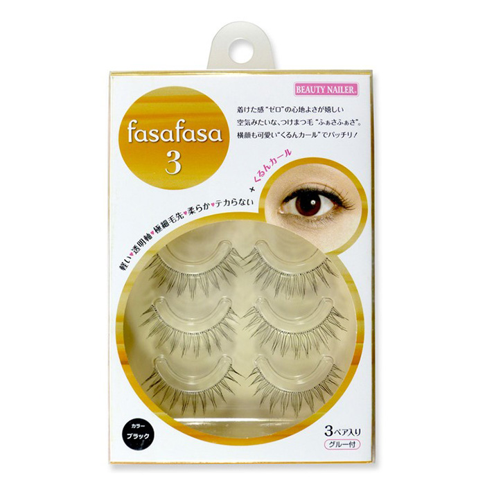 【新品未使用】レスま　つけまつげ　2袋8パーツ つけまつげのおすすめ人気商品一覧 通販 - Yahoo!ショッピング