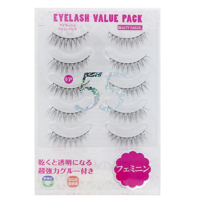 つけまつげのおすすめ人気商品一覧 通販 - Yahoo!ショッピング