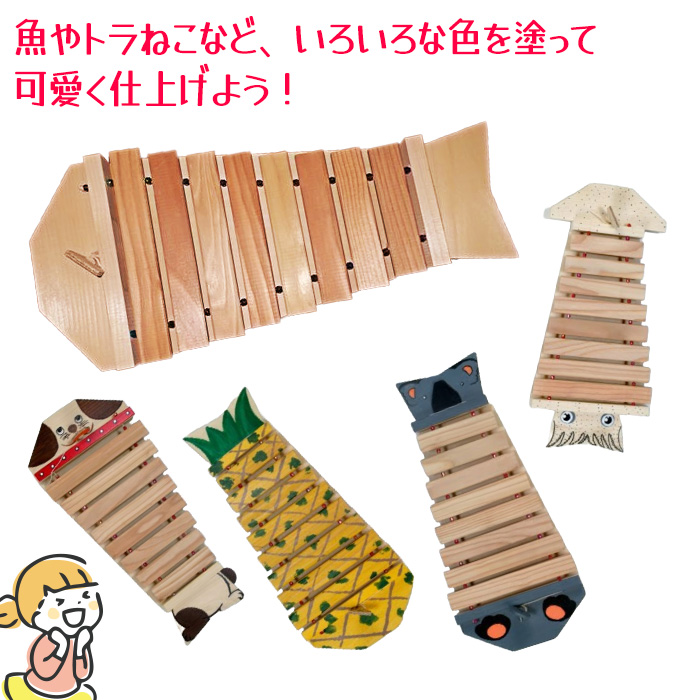 木工工作 木琴 手作り 鍵盤 打楽器 音階 色...の詳細画像2