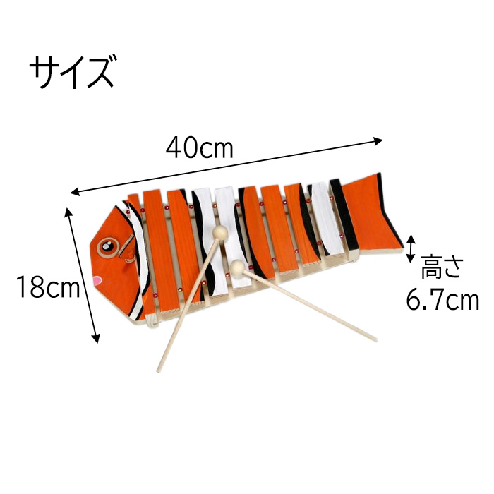 木工工作 木琴 手作り 鍵盤 打楽器 音階 色...の詳細画像3