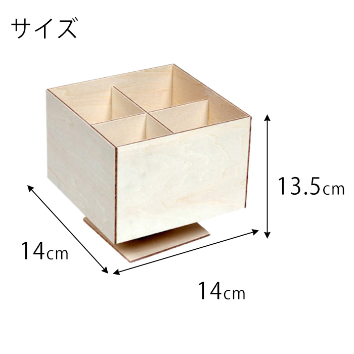 木工工作 ペン立て 筆記用具入 収納 ラック ...の詳細画像2