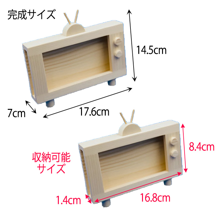 木工工作 スマホスピーカー スマホスタンド 動...の詳細画像2
