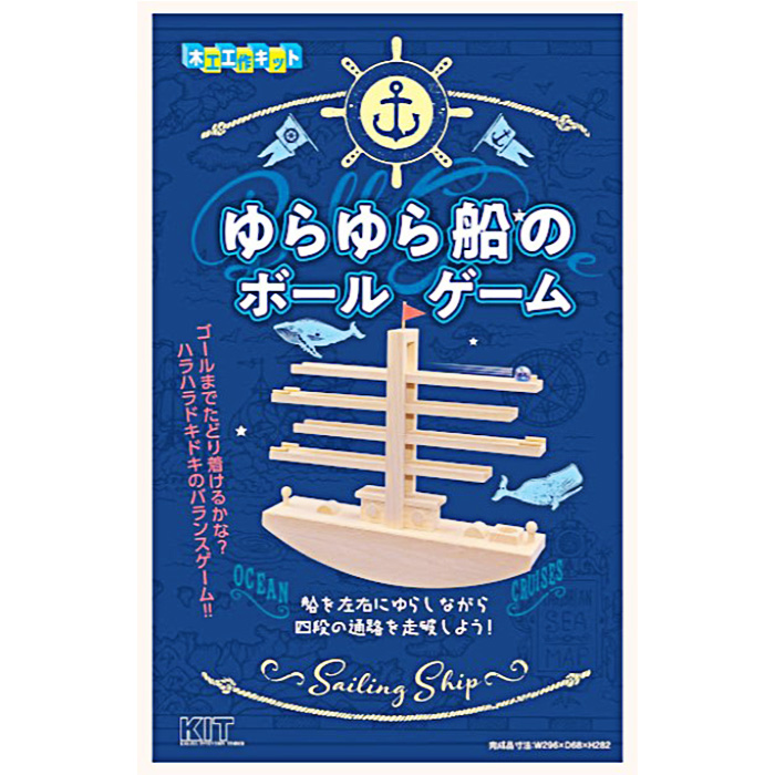 木工工作 バランスゲーム ドキドキ 自由研究 ...の詳細画像2