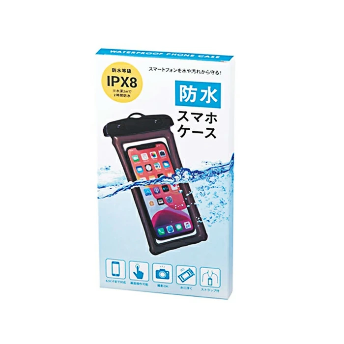 防水ケース スマホ 防水 防塵 防水カバー IPX8 6.5インチ ストラップ付