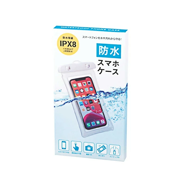 防水ケース スマホ 防水 防塵 防水カバー IPX8 6.5インチ ストラップ付