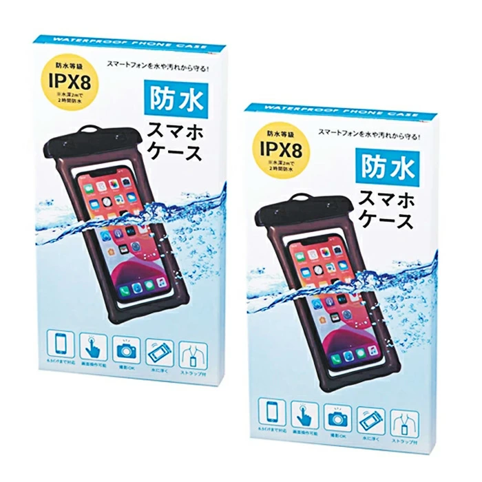 防水ケース スマホ 防水 防塵 防水カバー IPX8 6.5インチ ストラップ付