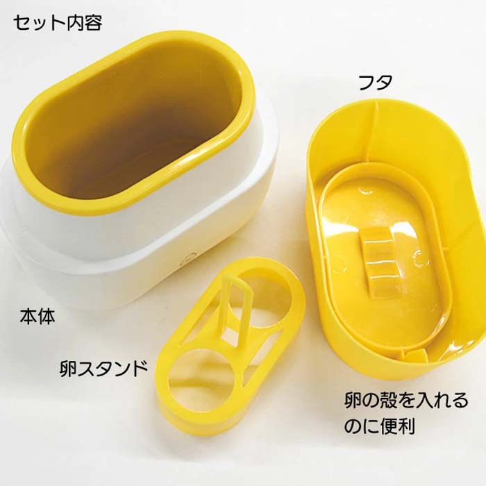 ラジウム温泉器のおすすめ人気商品一覧 通販 - Yahoo!ショッピング