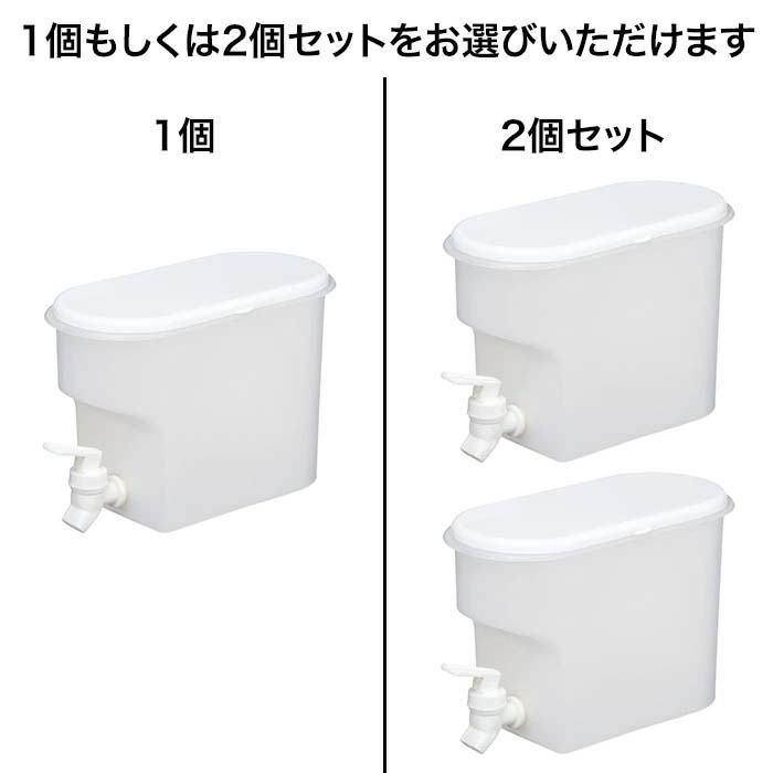 ウォーターサーバー ドリンクサーバー お茶ポット ドリンク