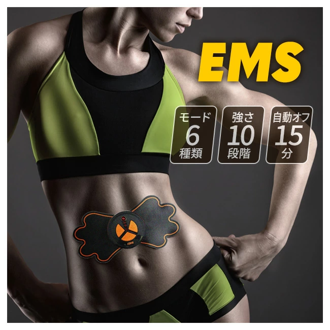 EMS ѥå ܥǥ  ɷ ñ Ž ѥå ѥ å  ʡޥå ̱ư ڢ/EMSޥѥå