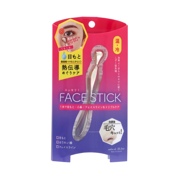 ビューティーワールド（Beauty World） フェイススティック 顔用 棒