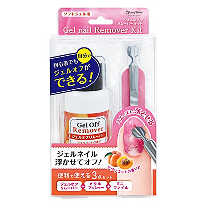 ビューティーワールド（Beauty World） 【選べる】ジェルオフ