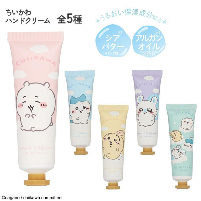 石原商店 石原 軽石 大 小 ニューセラミック軽石 日本製 MK-52 ひも