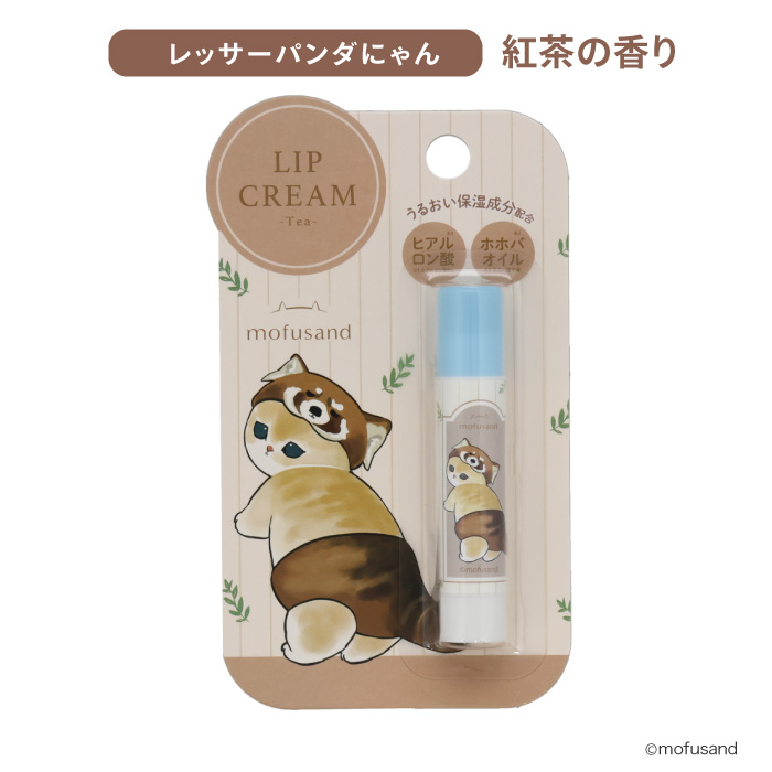 SHOBIDO リップ リップクリーム モフサンド mofusand キャラクター 唇