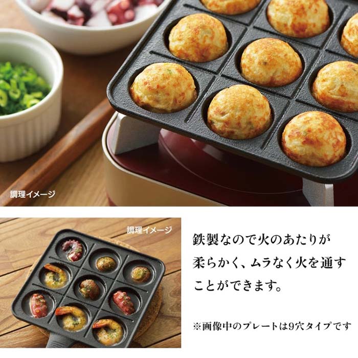 ガス式 たこ焼き器 54穴 鋳鉄製 パール金属 たこ焼きプレート 16穴 スプラウト 鉄鋳物製 （ ガス火対応