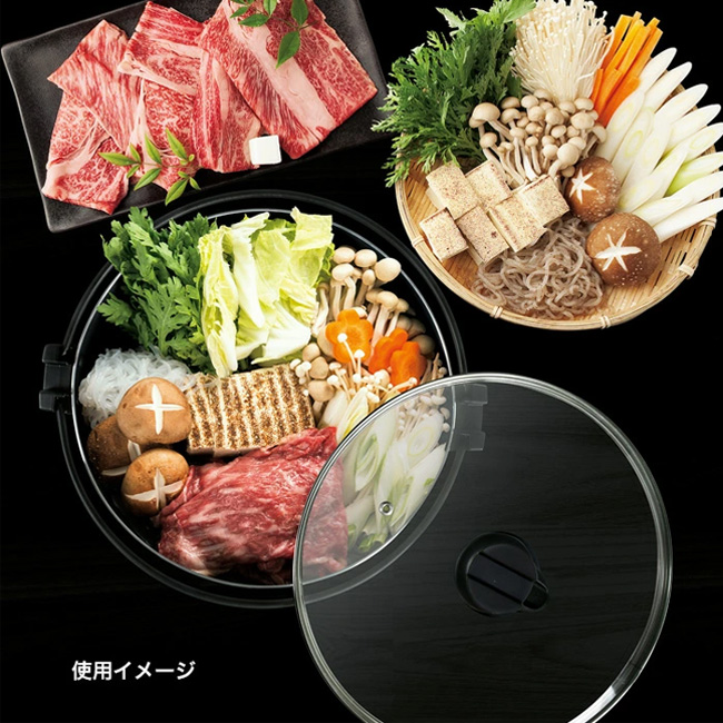 すき焼き鍋 すき焼き用 鍋 26cm IH対応 ガス火対応 蓋付 箸置きフッ素