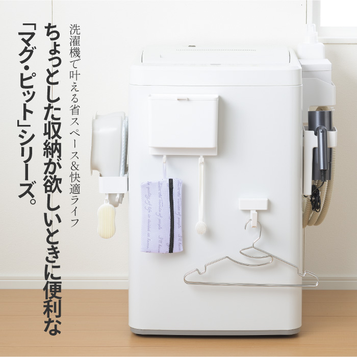 バスブーツホルダー バスシューズ お風呂ブーツ...の詳細画像1