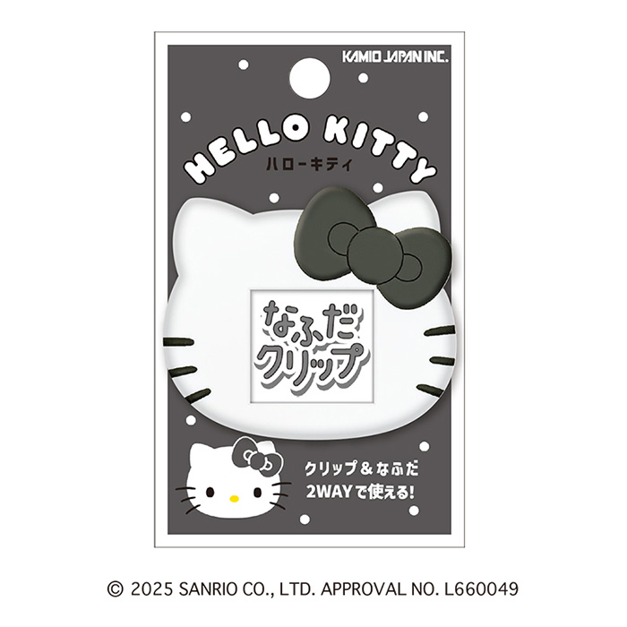 な*い様 キティデコシール帳♥︎豹柄A6 完成品 な*い様 キティ