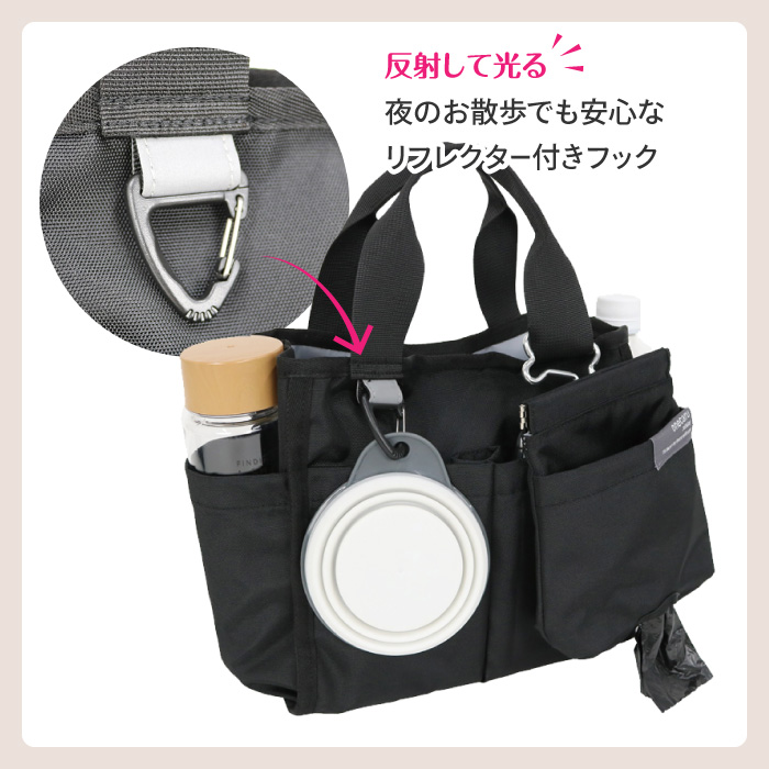トートバッグ お散歩用バッグ 散歩 かばん 高...の詳細画像4
