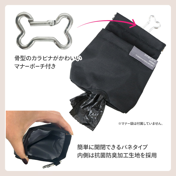 トートバッグ お散歩用バッグ 散歩 かばん 高...の詳細画像5