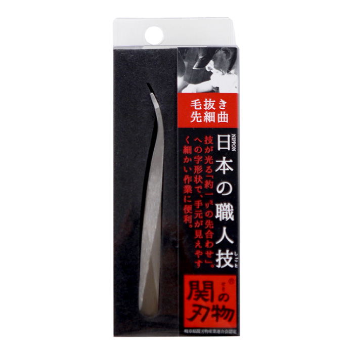 毛抜き 毛ぬき 2種類 先斜め 先細曲 細い毛 掴む 逃がさない キャッチ