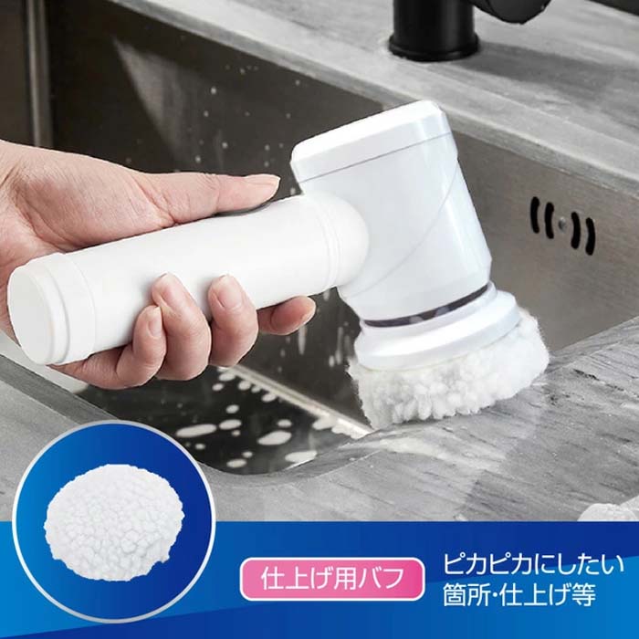電動ハンディポリッシャー 掃除 ブラシ キッチンブラシ ハンディブラシ