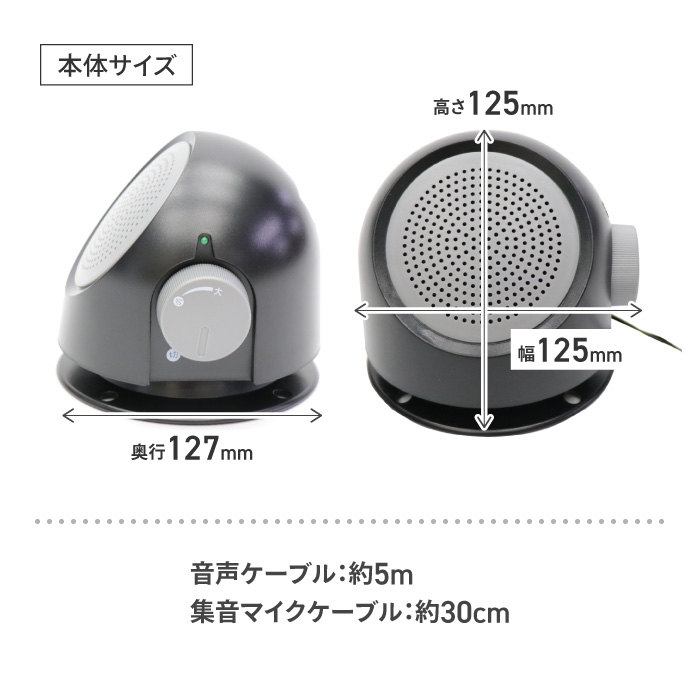 サウンドアシスト　スピーカー　老人　テレビの音がはっきり聞こえる！ テレビ用スピーカー｜高音質で高齢者も聞き取りやすいスピーカーの人気