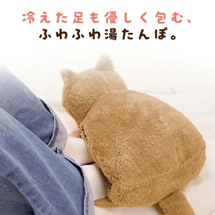 湯たんぽ 2個セット 蓄熱式 充電式 電気湯たんぽ 猫型カバー お湯不要