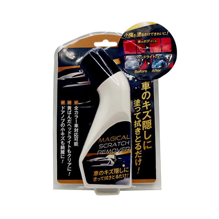 キズ隠し 傷隠し 車 リムーバー 塗るタイプ 手が汚れない 便利 簡単