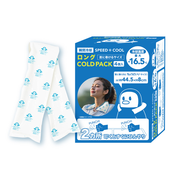 GLOBAL JAPAN（グローバル・ジャパン） アイスパック クールパック 2箱