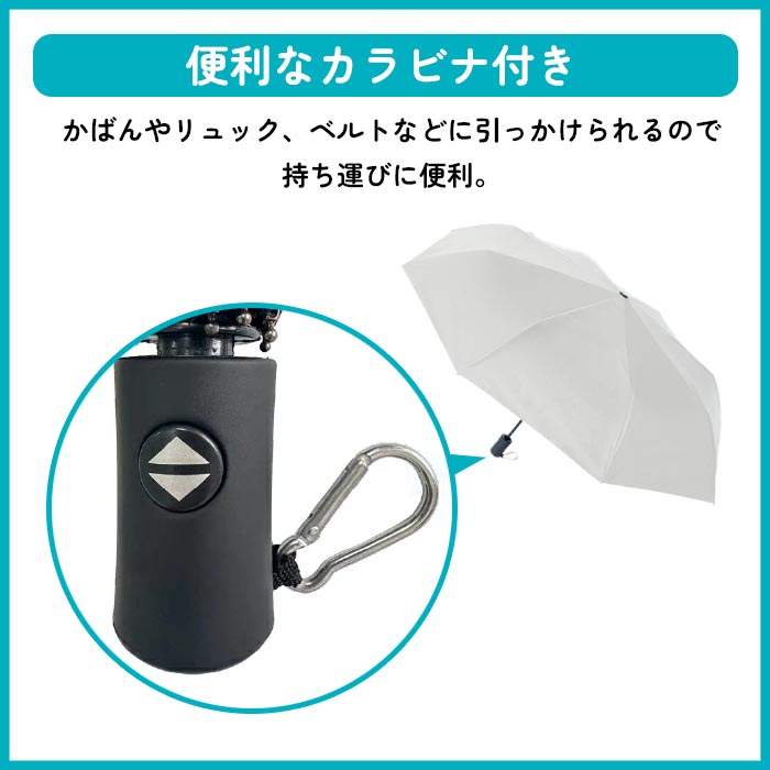 日傘 傘 折りたたみ傘 自動開閉 ワンプッシュ...の詳細画像5