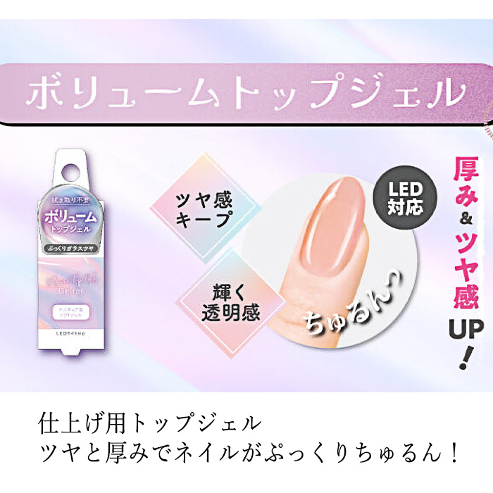 せっきー　ジェル　2個セット 71-OHgUT5yL._UF350,350_QL50_.jpg