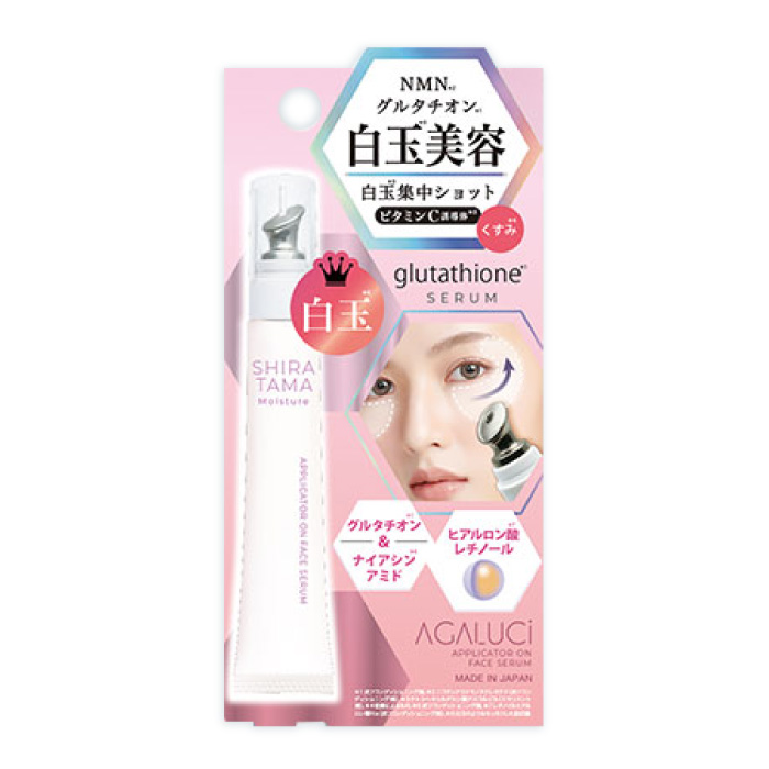 ビューティーワールド（Beauty World） アガルーシ 美容液 ローラー 