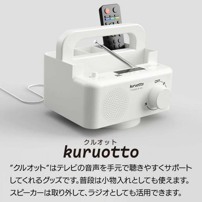 音和です アーティストが本音で話せる有料音声配信サービス「Artistspoken」 5