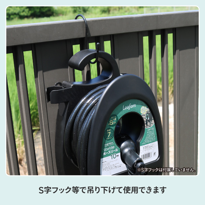 ホースリール 散水ホース コンパクト ハンディ...の詳細画像2