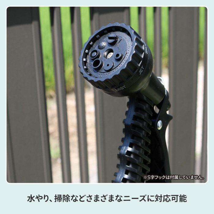 ホースリール 散水ホース コンパクト ハンディ...の詳細画像4