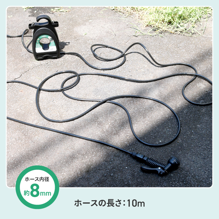 ホースリール 散水ホース コンパクト ハンディ...の詳細画像5