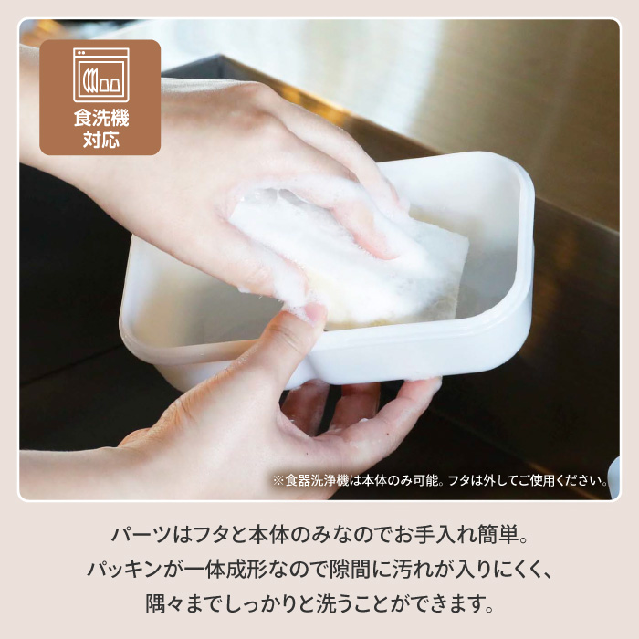 CB JAPAN（シービージャパン） 弁当箱 お弁当箱 1段 400ml ドームマン