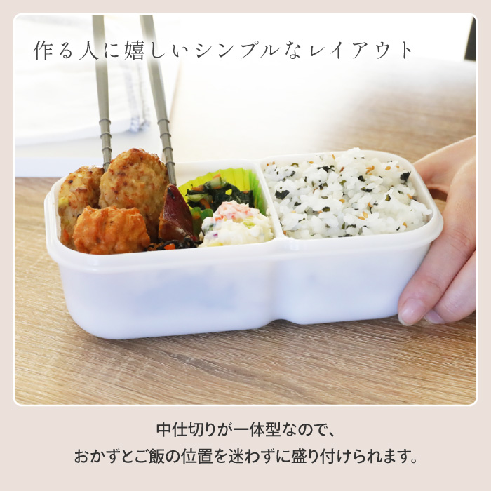 弁当箱 お弁当箱 1段 600ml ドームマン...の詳細画像3