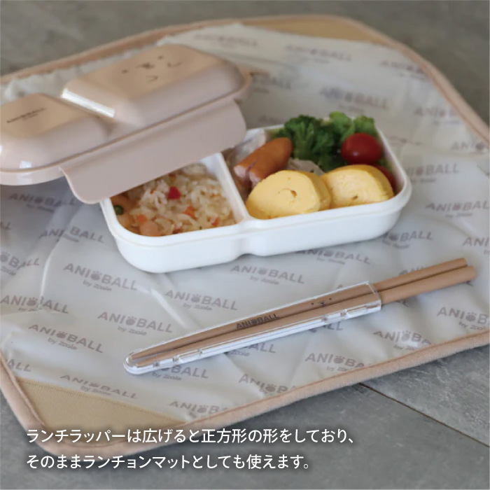 ランチョンマットになるお弁当袋の商品一覧 通販 - Yahoo!ショッピング