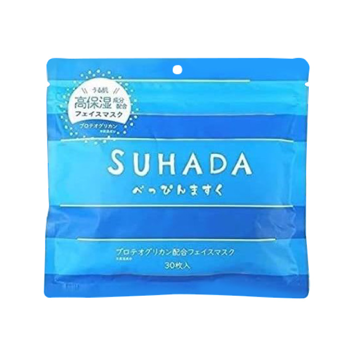 ステイフリー フェイスマスク 30枚入り 大容量 フェイスパック シート