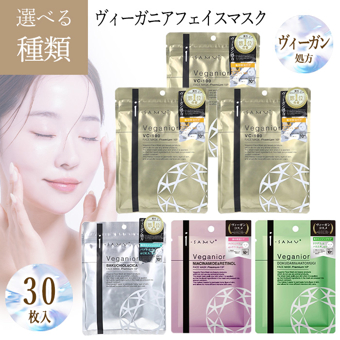 パック・フェイスマスク phoenix100 楽天市場】【DR PLANT公式】CICA フェイスパック 敏感肌 荒れ肌 整肌