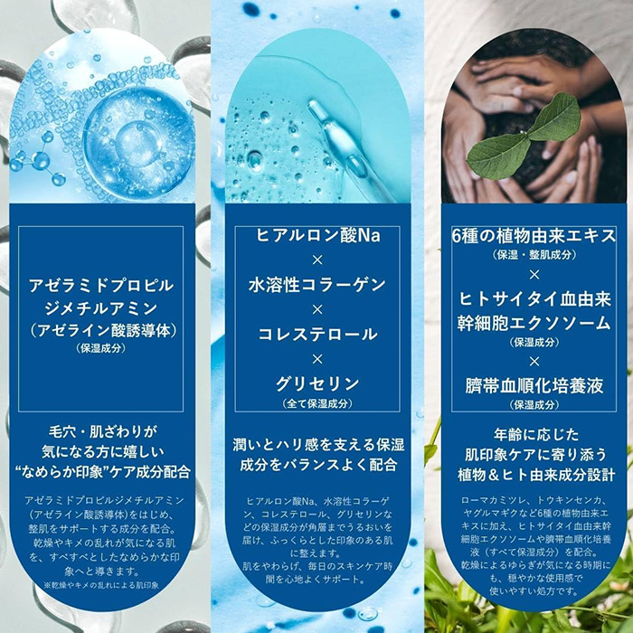ステイフリー フェイスパック フェイスマスク シートマスク 10枚入り