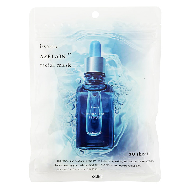 ステイフリー フェイスパック フェイスマスク シートマスク 10枚入り