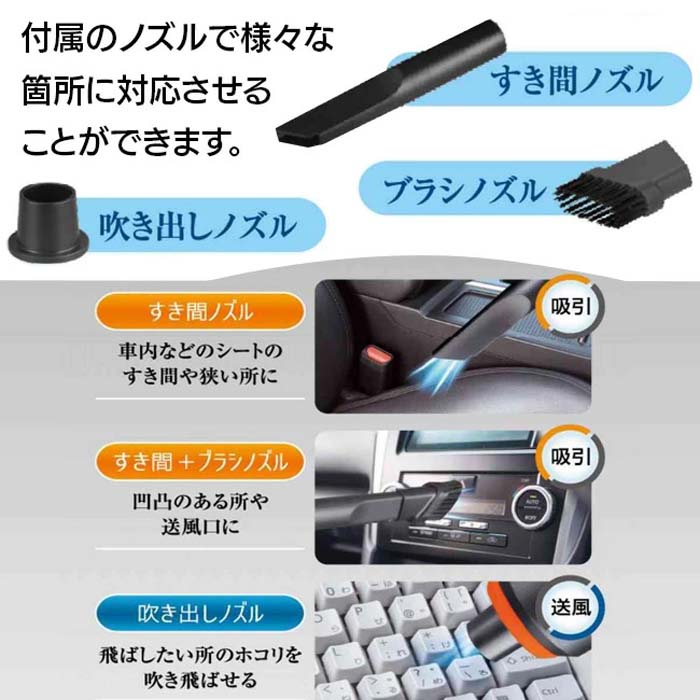 掃除機 コードレスクリーナー ハンディクリーナー クリーナー