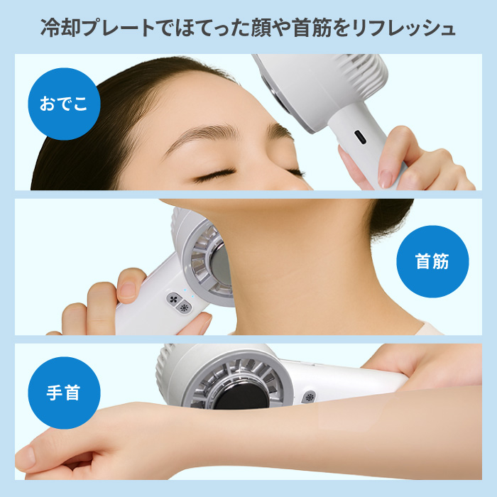 ハンディファン 手持ち 扇風機 カラビナ付き ...の詳細画像2