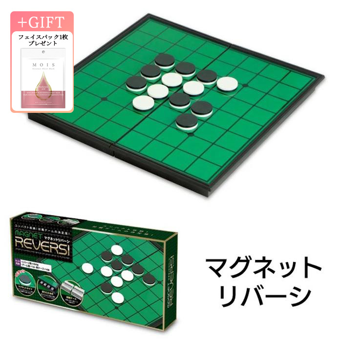 なおきり強オタになれるセット(？) 楽天市場】即納【買えば買うほどお得 最安24%OFF】収納ボックス