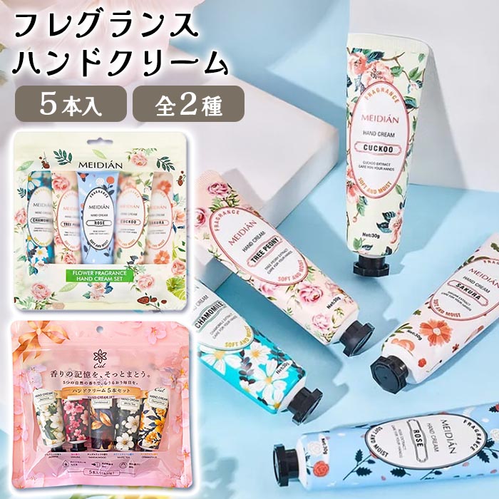 ボディタオル ゴシゴシタオル ごしごしタオル 体洗い ロングサイズ 高