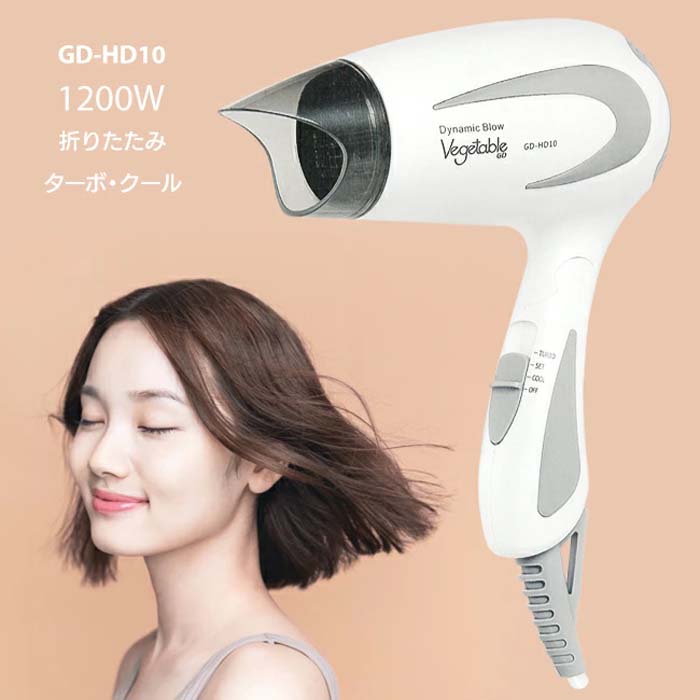 専用出品　ヘアドライヤー Amazon | コイズミ ヘアドライヤー 大風量 スカルプ機能 ハンズ