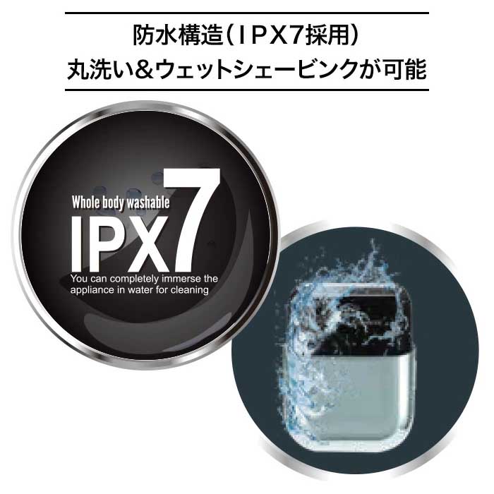 シェーバー コンパクト 3枚刃 充電式 軽量 デジタル表示 防水構造